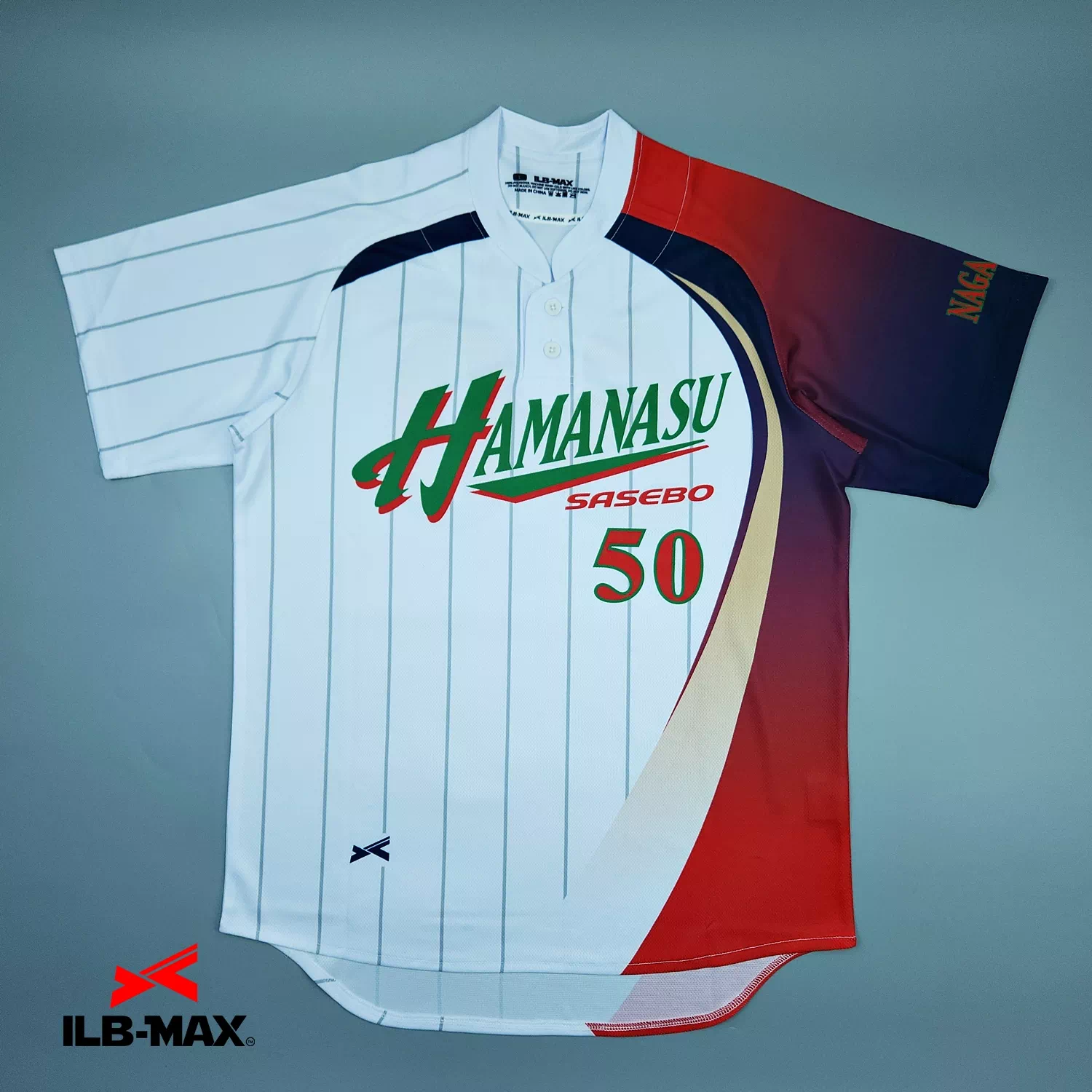2604_NAGASAKI HAMANASU_1st 野球 ユニフォーム