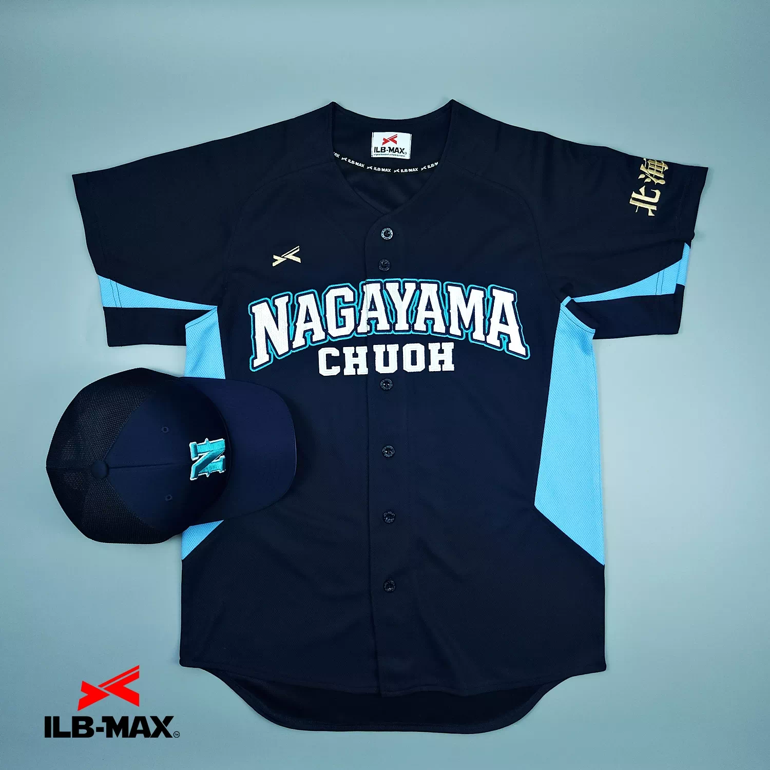 2603_NAGAYAMA CHUOH_1st 野球 ユニフォーム