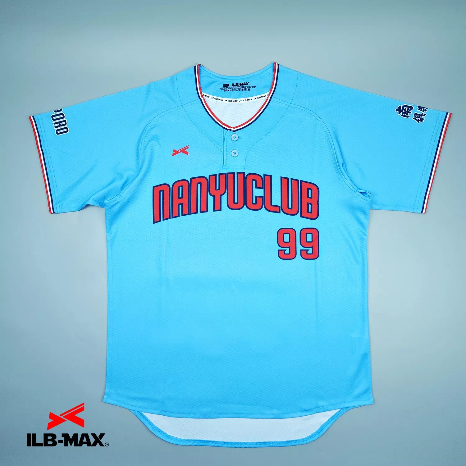 NANYUCLUB_1st1