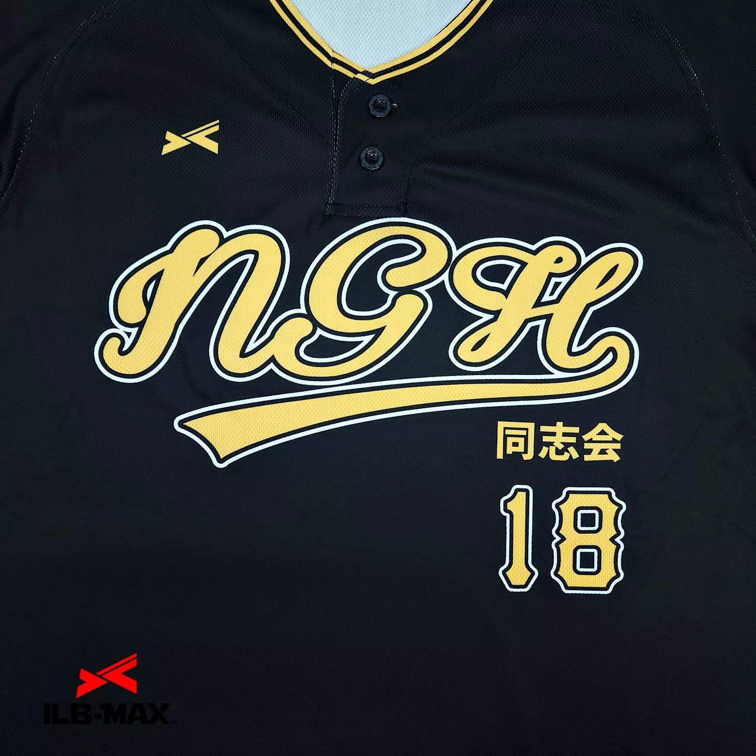 NGHDOSHIKAI_1st2