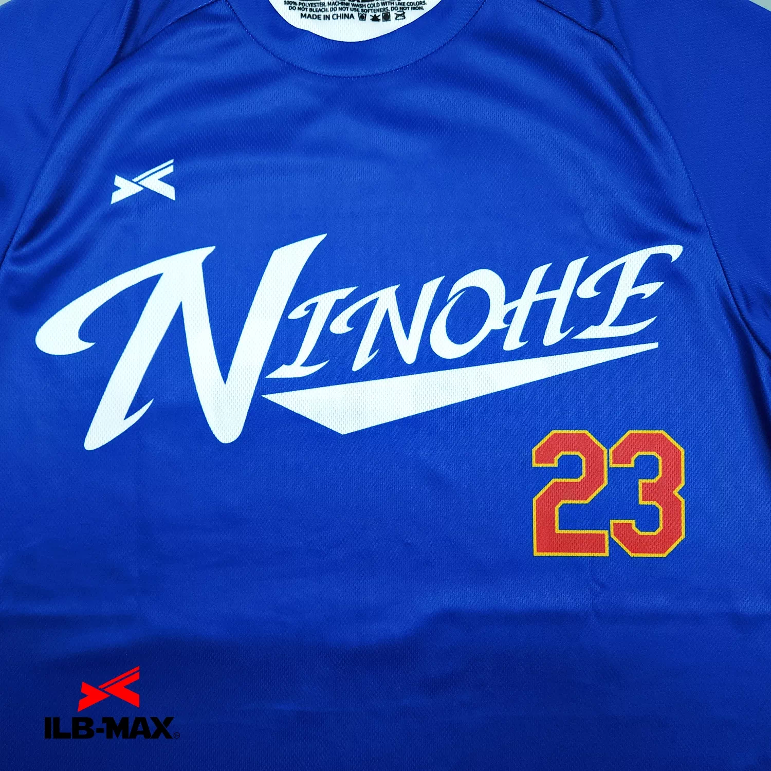 NINOHE_1st_ST1
