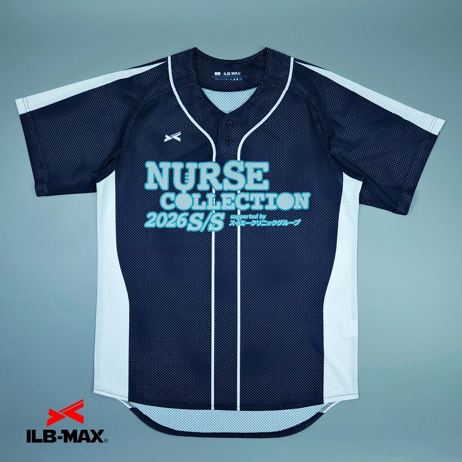 2604_NURSE COLLECTION_2nd 野球 ユニフォーム