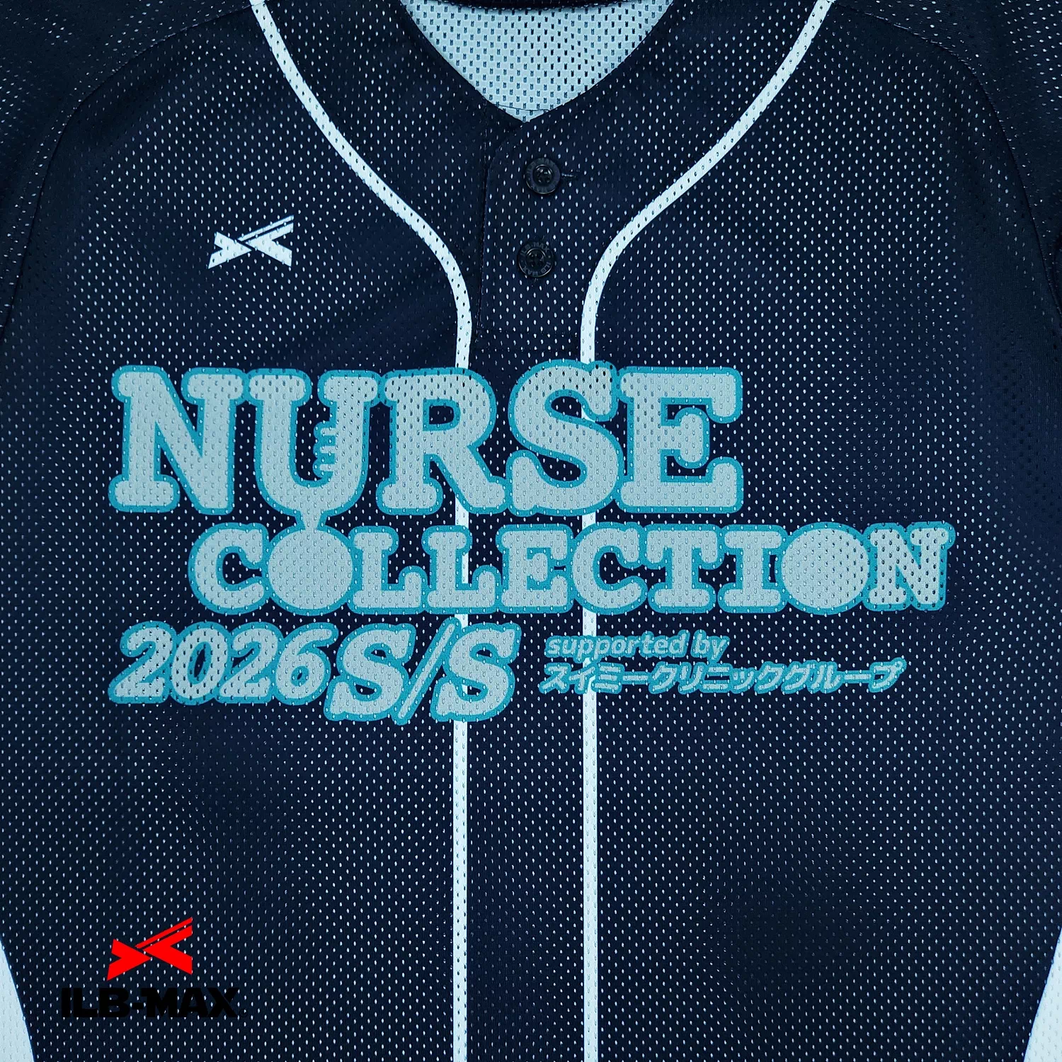 NURSE COLLECTION_2nd1