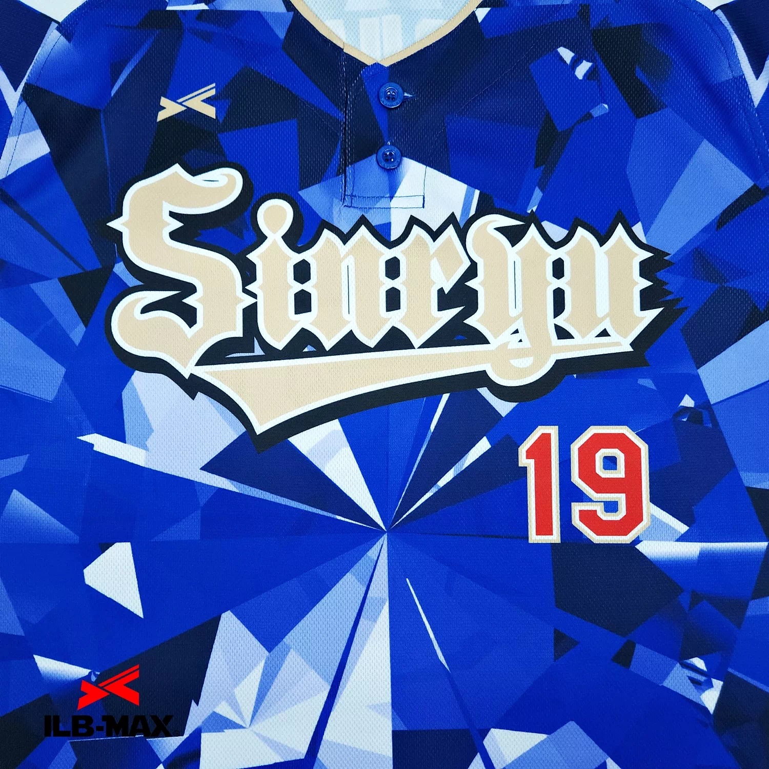 SINRYU_1st3