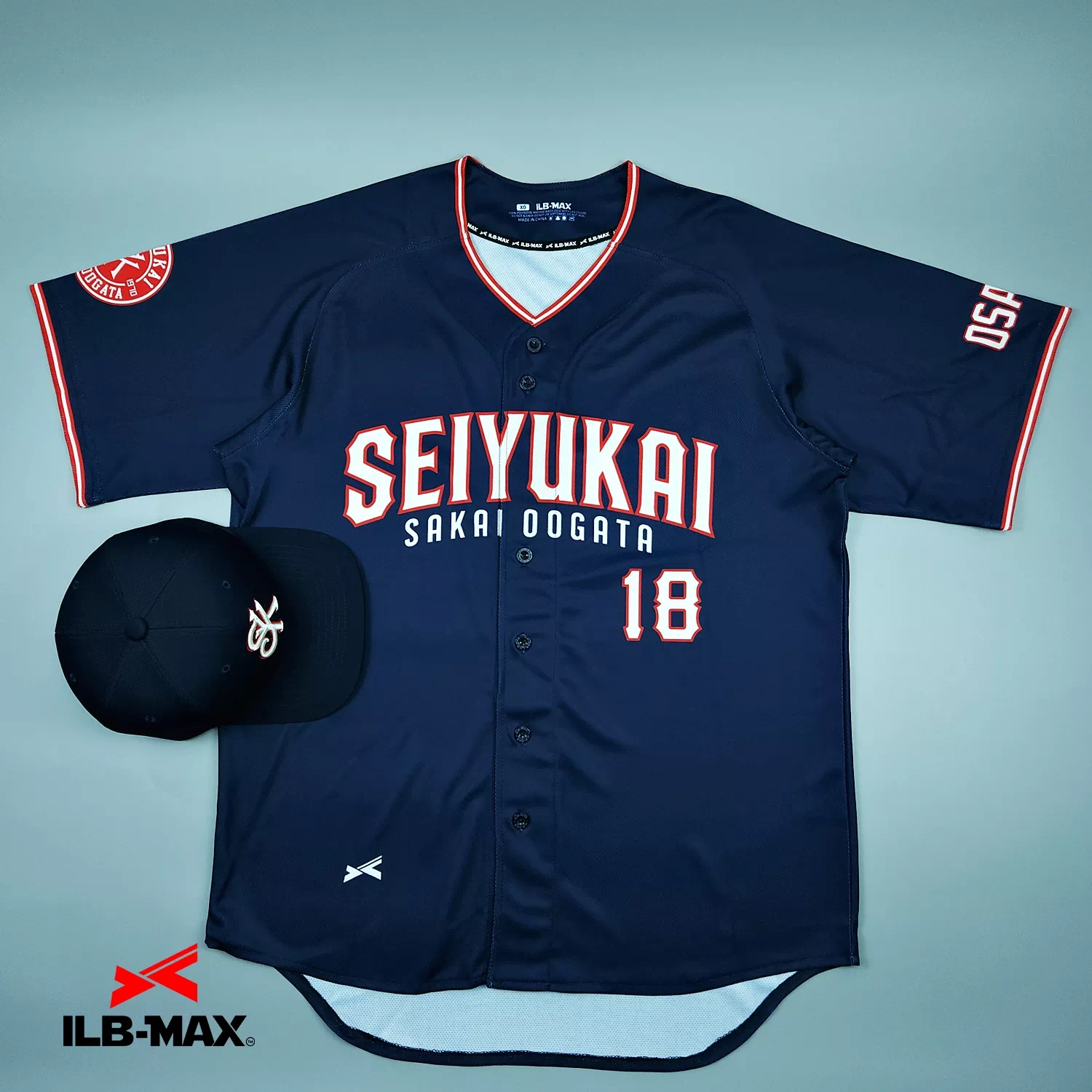 2602_Seiyukai_1st 野球 ユニフォーム