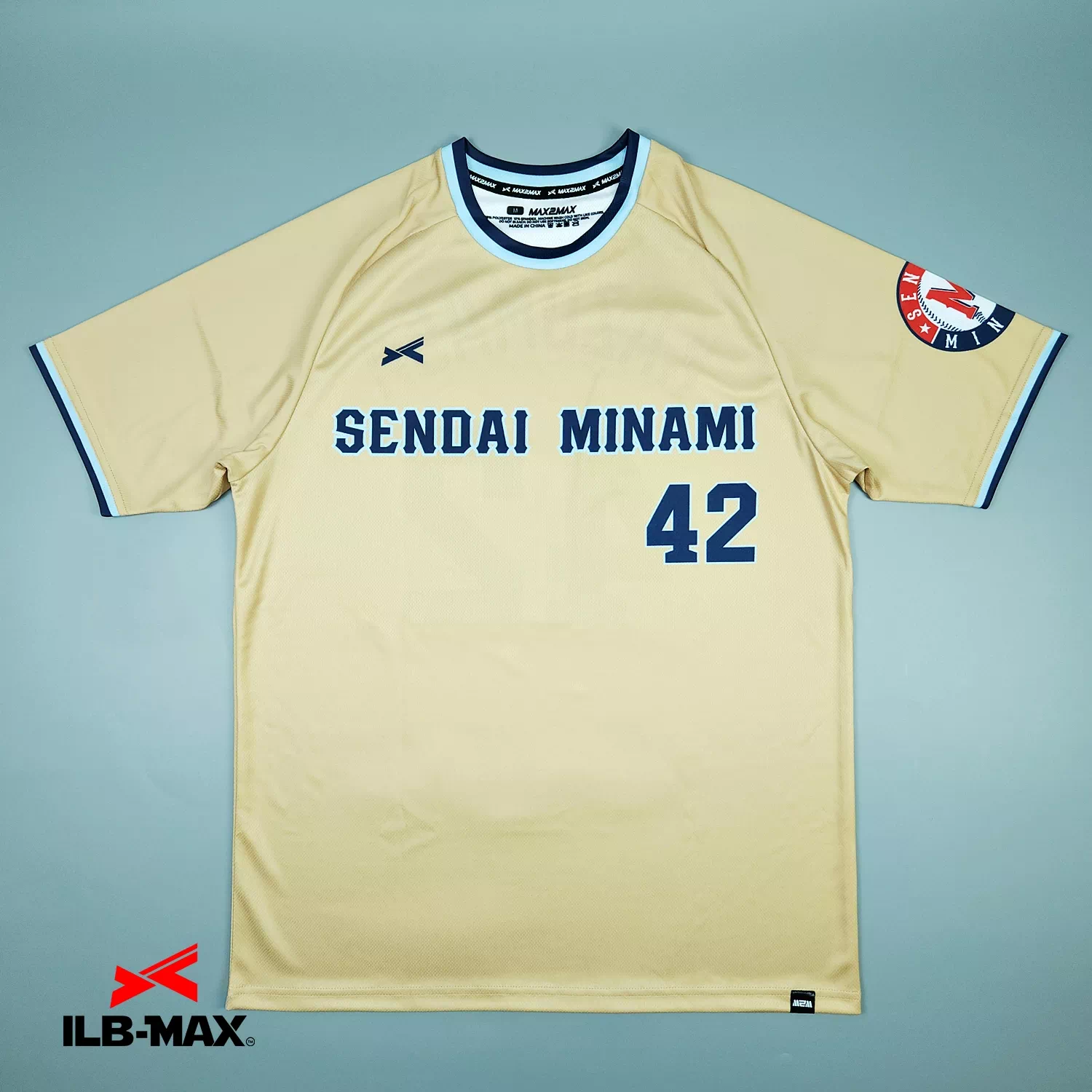 2602_Sendai Minami_1st_ST 野球 ユニフォーム