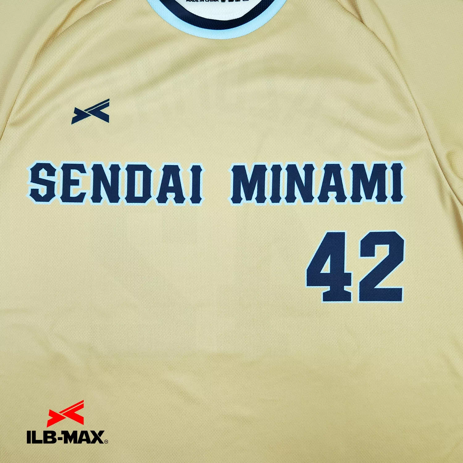 Sendai Minami_1st_ST1
