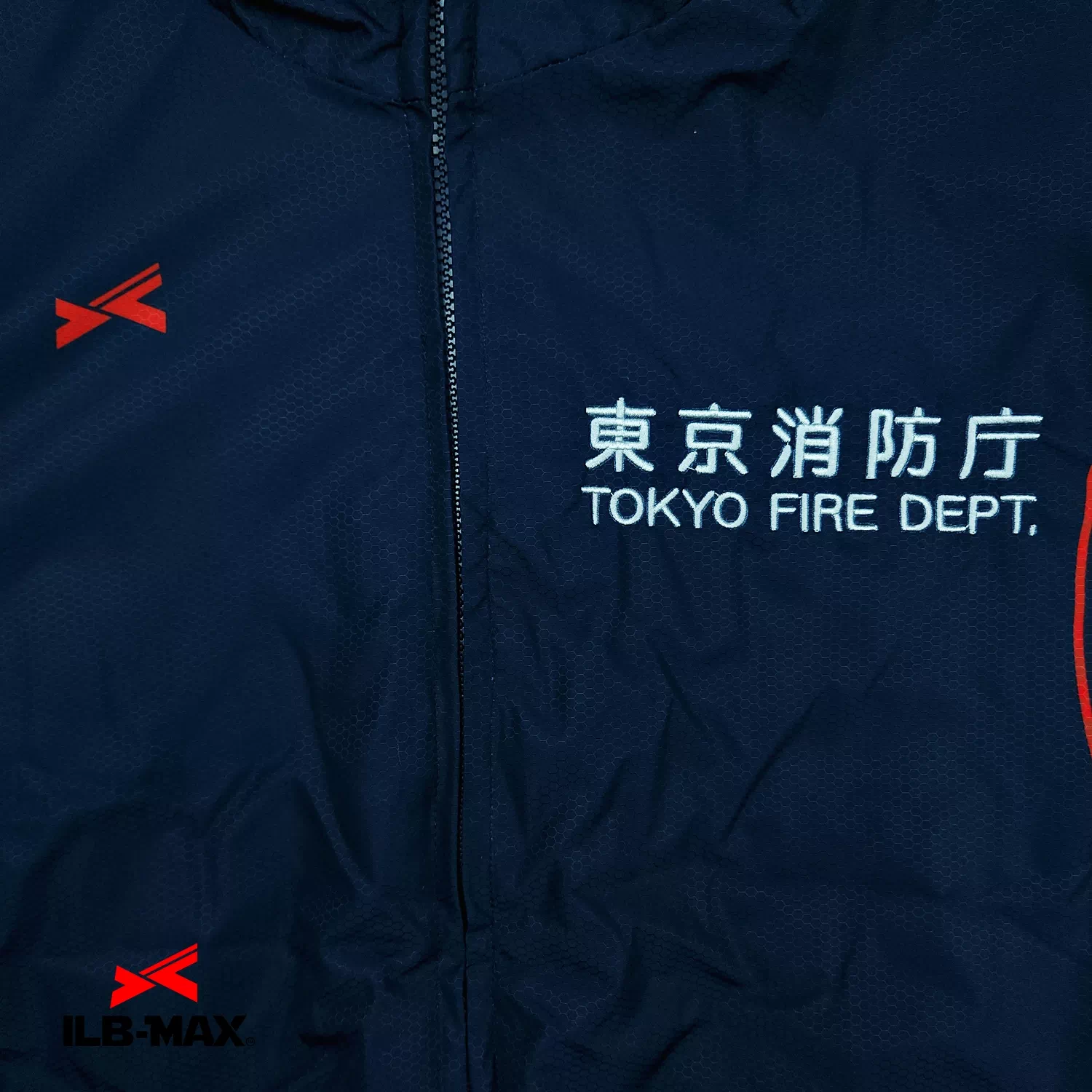 TOKYO FIRE DEPT_1st_JP1