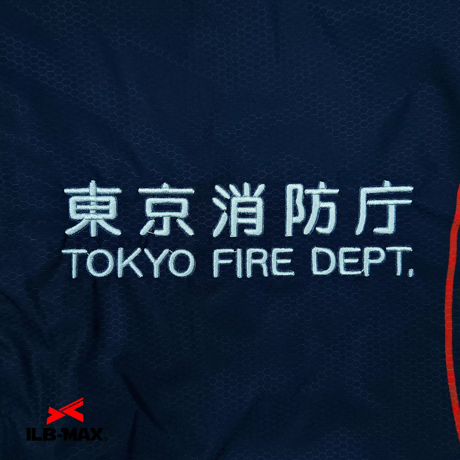 TOKYO FIRE DEPT_1st_JP2