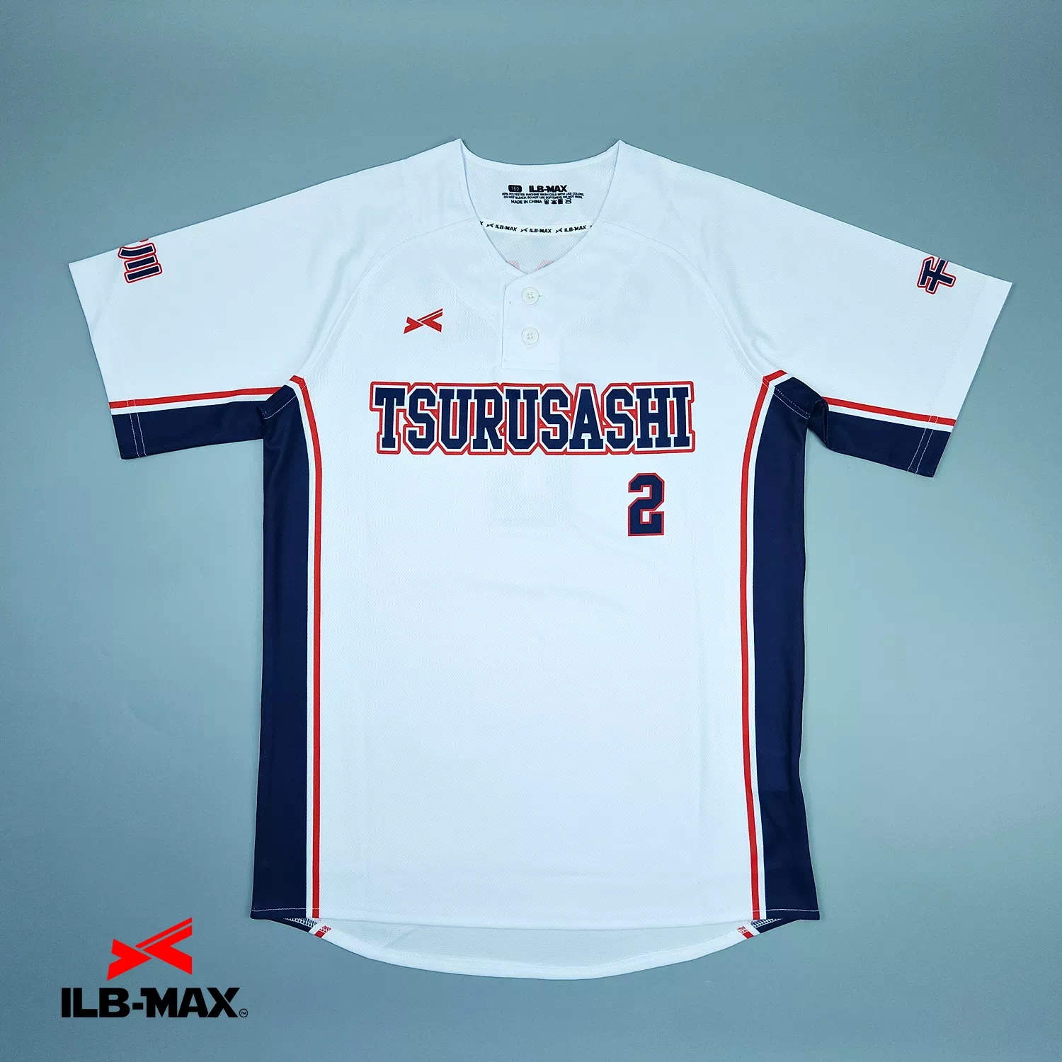2604_TSURUSASHI_2nd 野球 ユニフォーム
