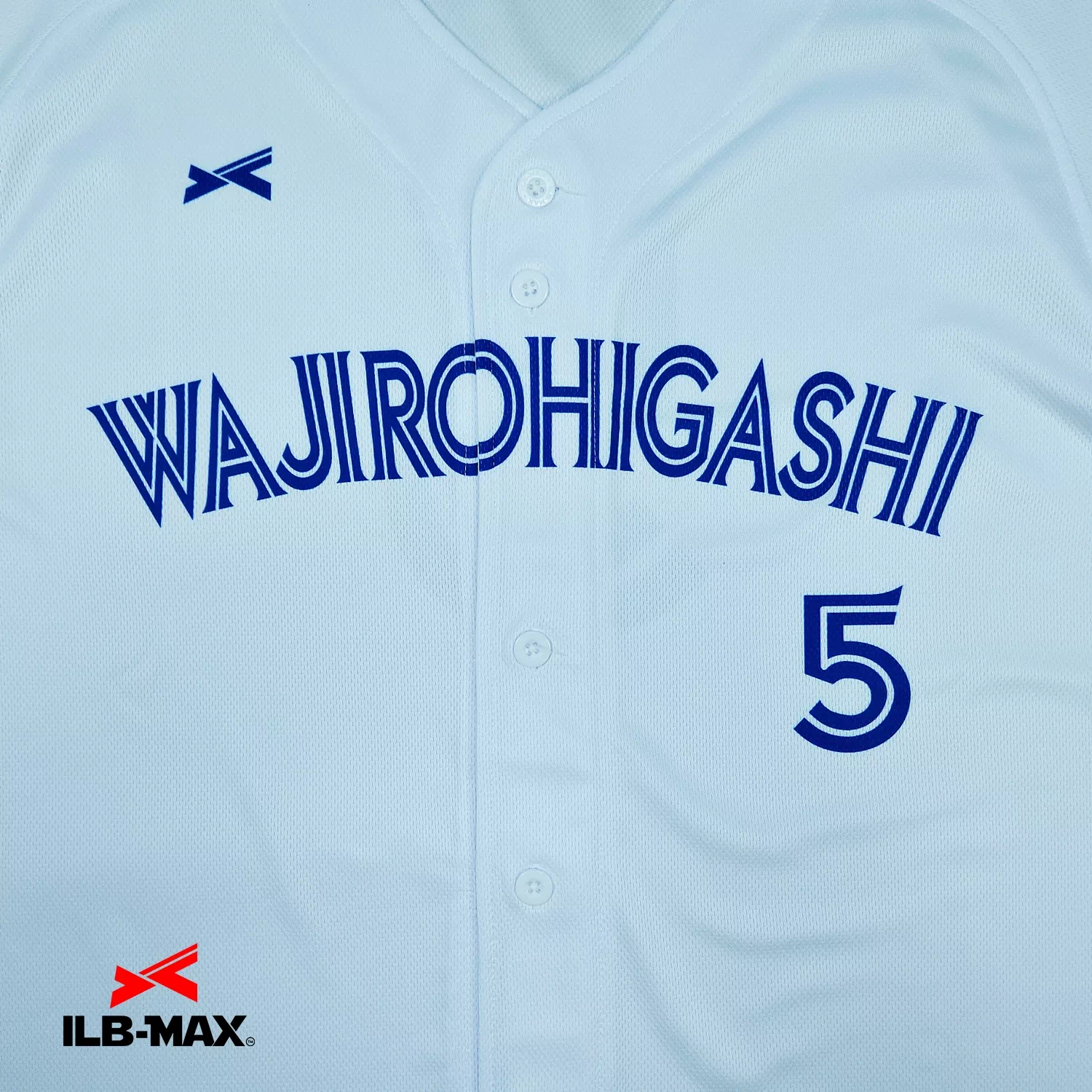 WAJIROHIGASHI_1st2