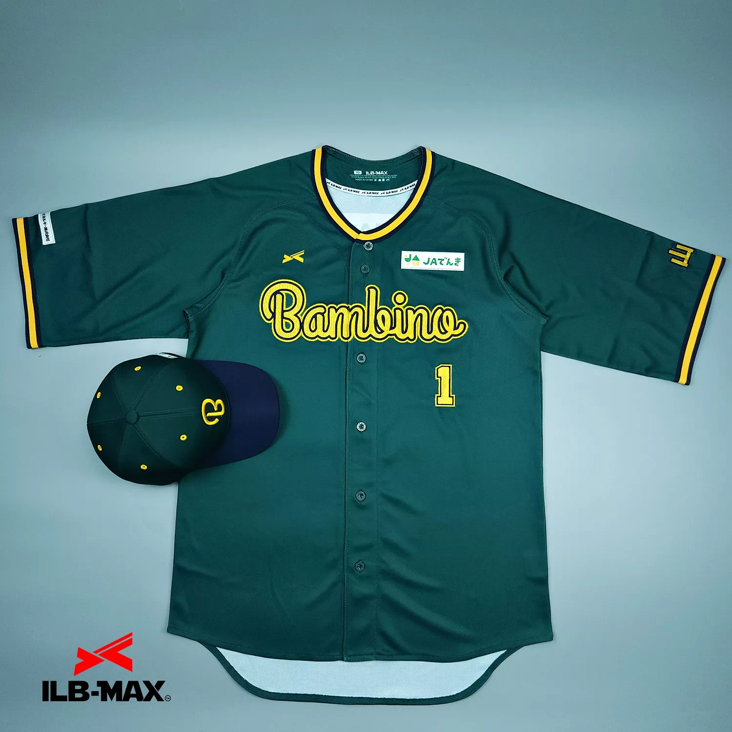 2603_YAMAGUCHI Bambino_1st 野球 ユニフォーム