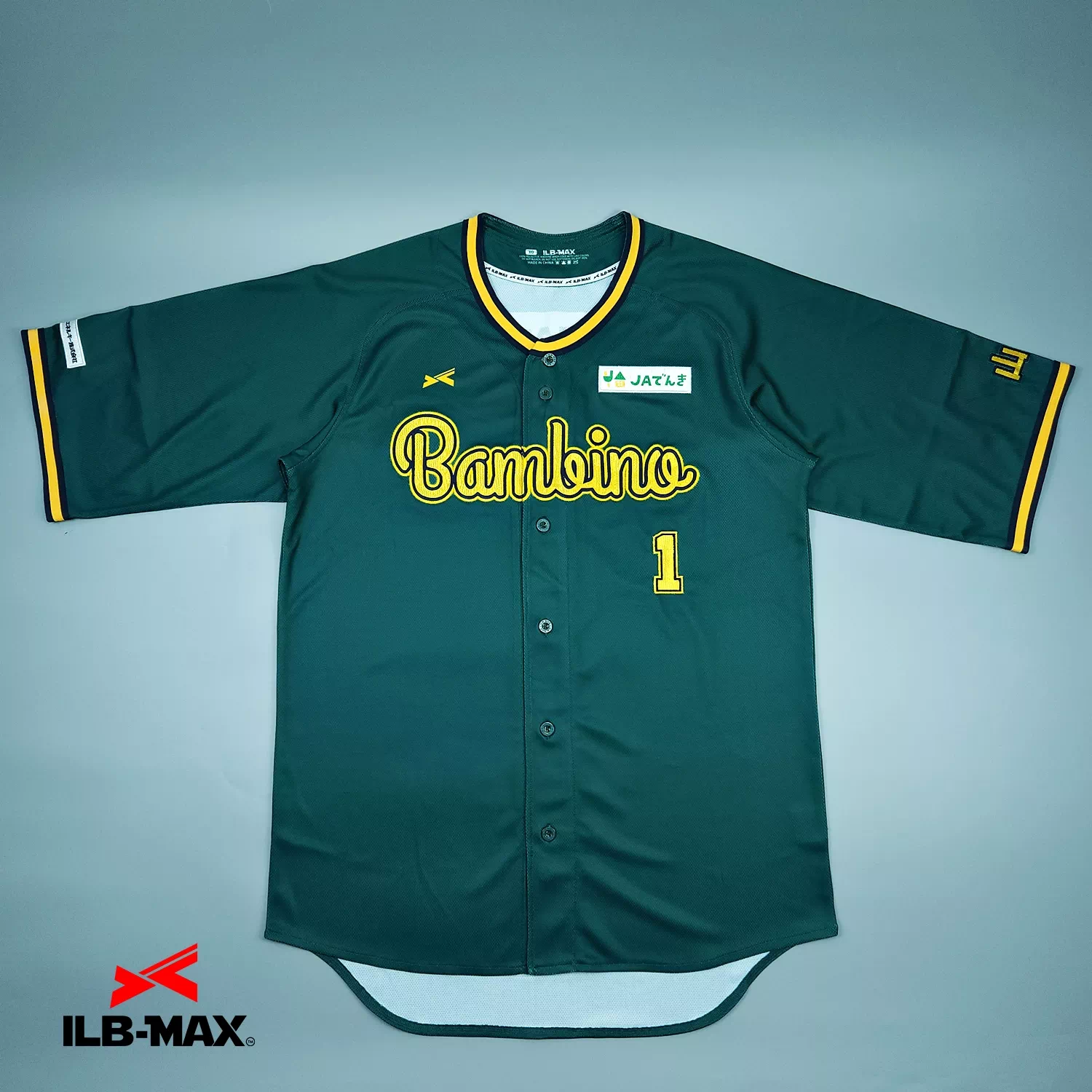 YAMAGUCHI Bambino_1st1