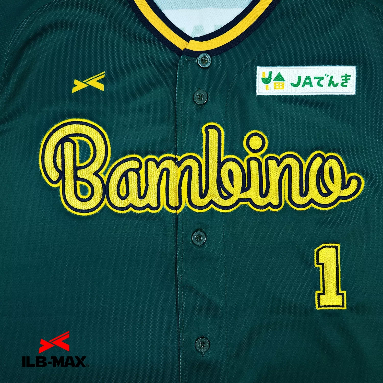YAMAGUCHI Bambino_1st2