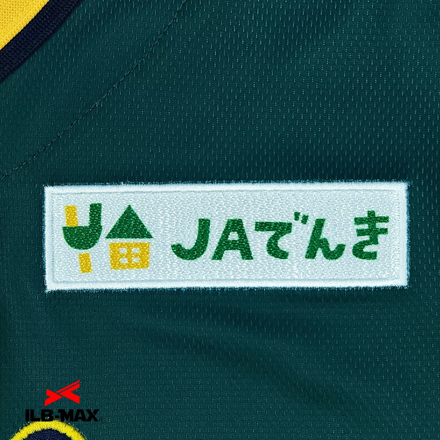 YAMAGUCHI Bambino_1st3