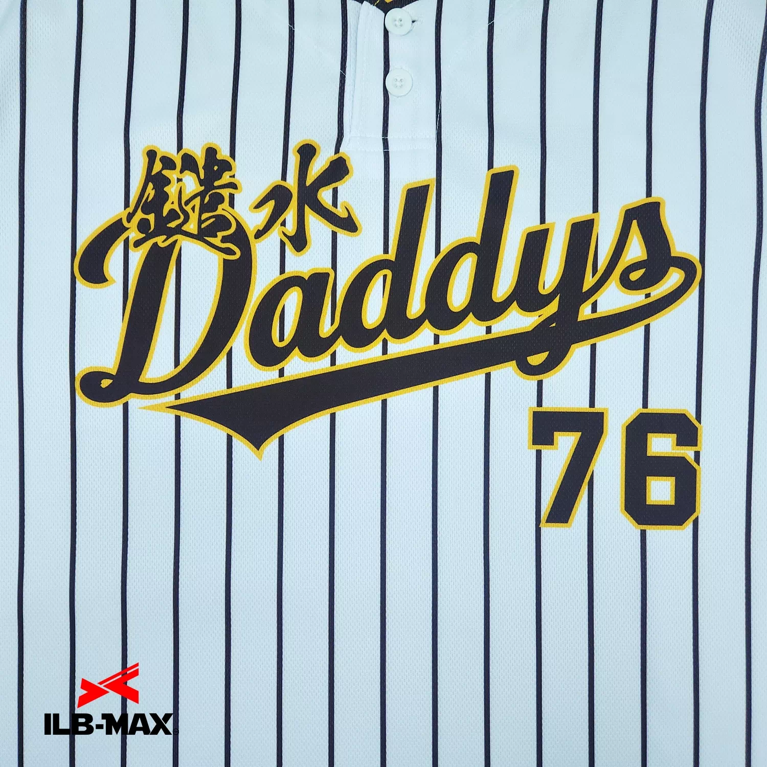 YARIMIZU Daddys_1st2