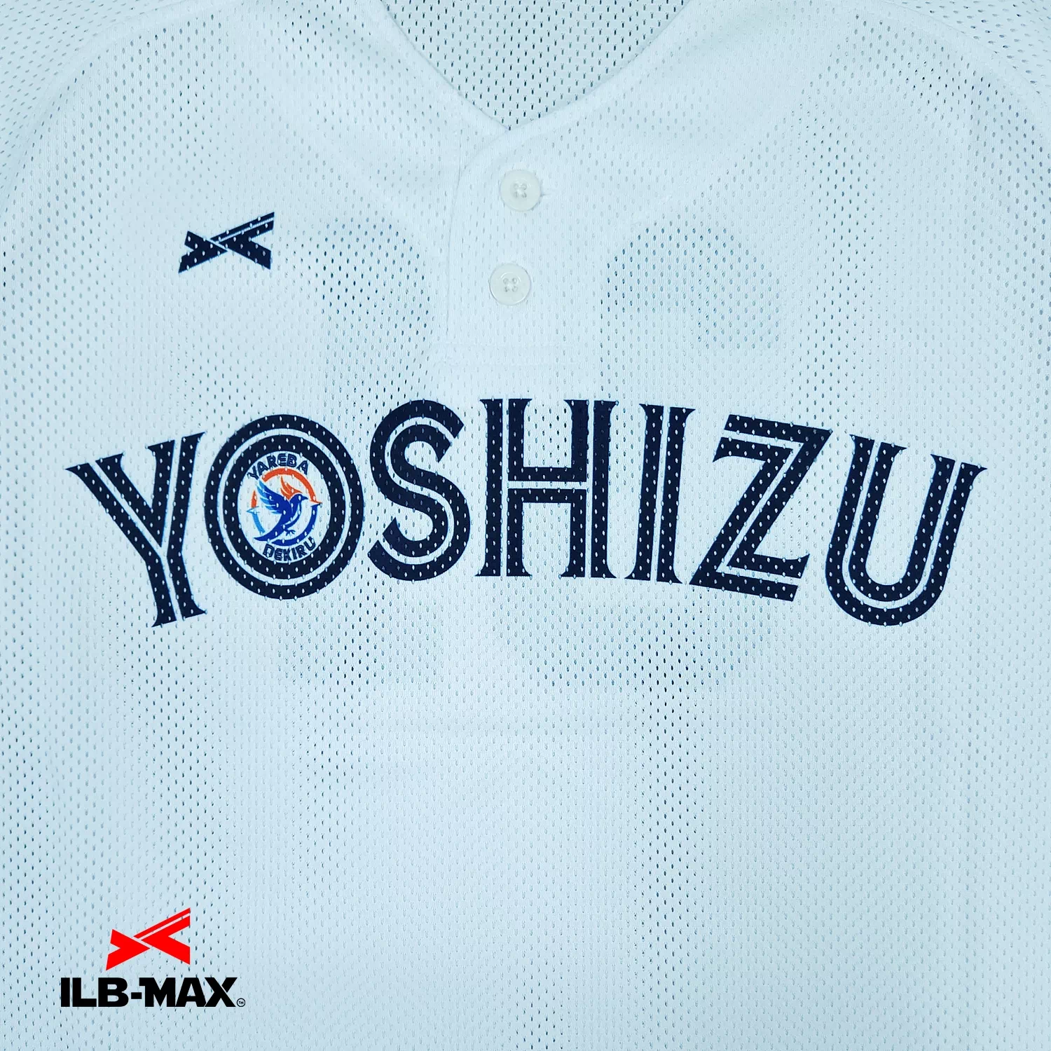 YOSHIZU softball_1st1