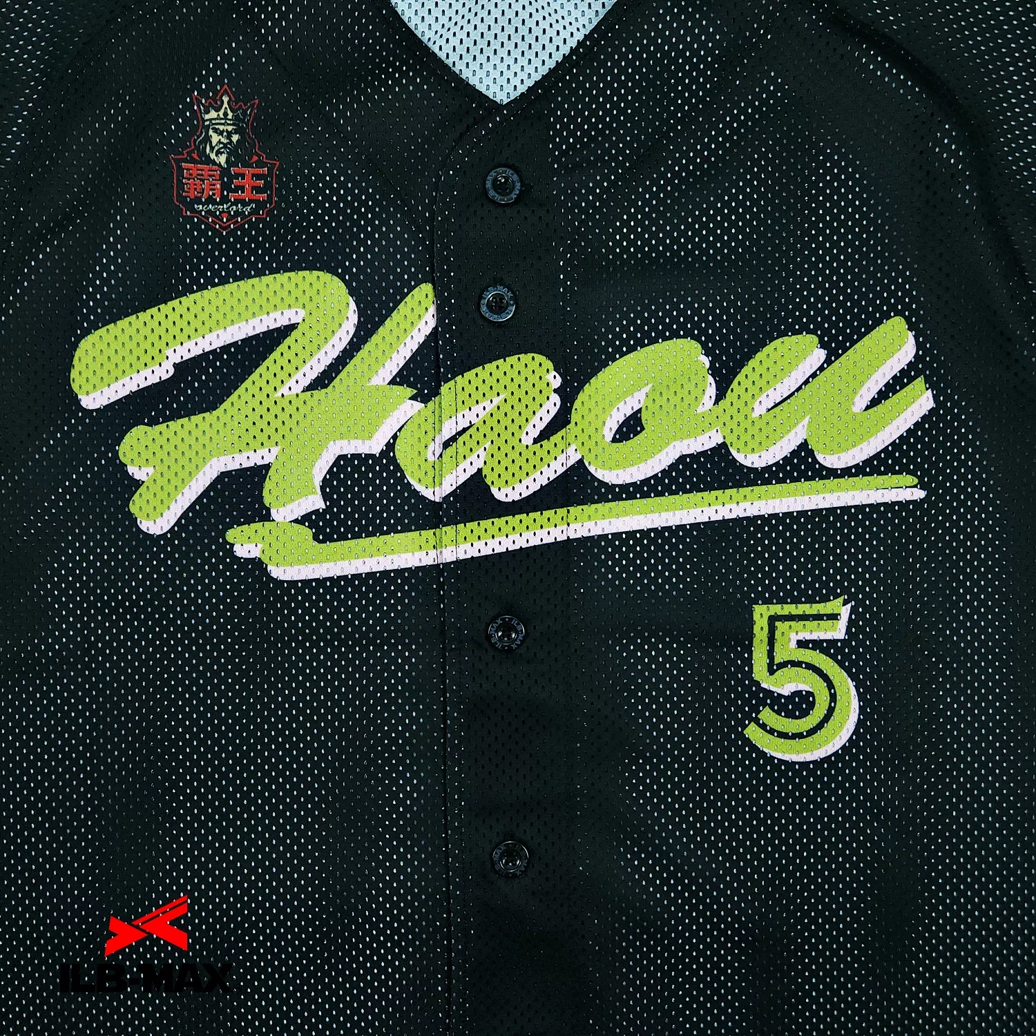 haou_1st2