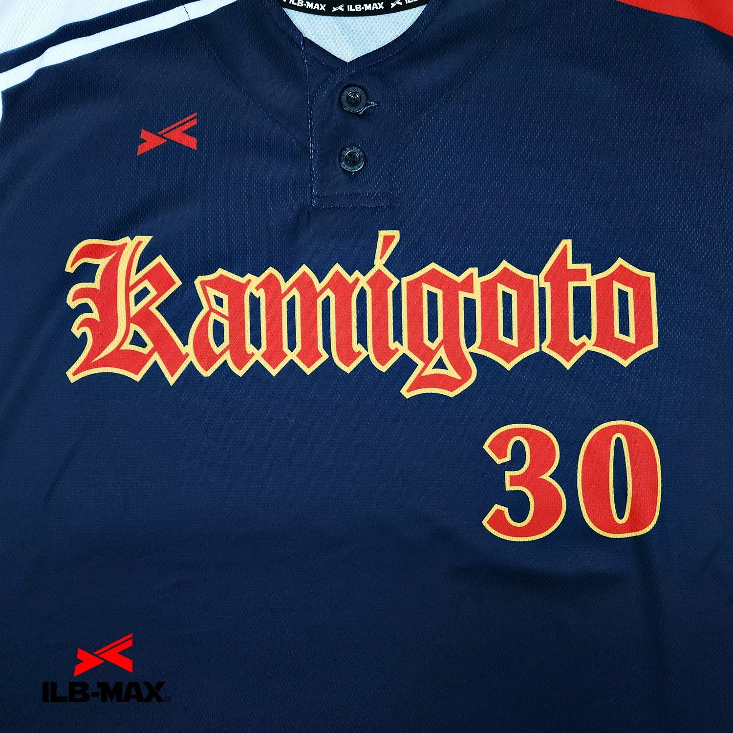 kamigoto_1st1