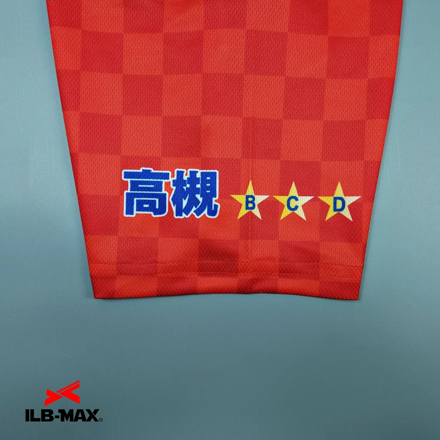 koyanagigumi_1st_ST2