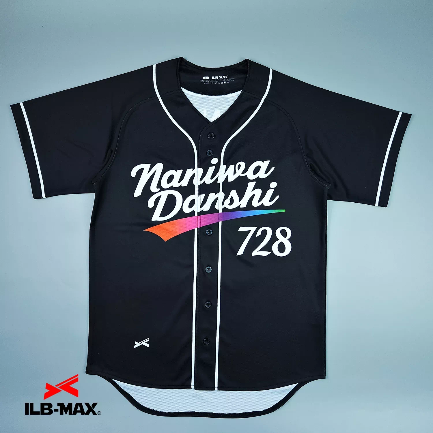 2605_AICHI NAGAO_1st 野球 ユニフォーム