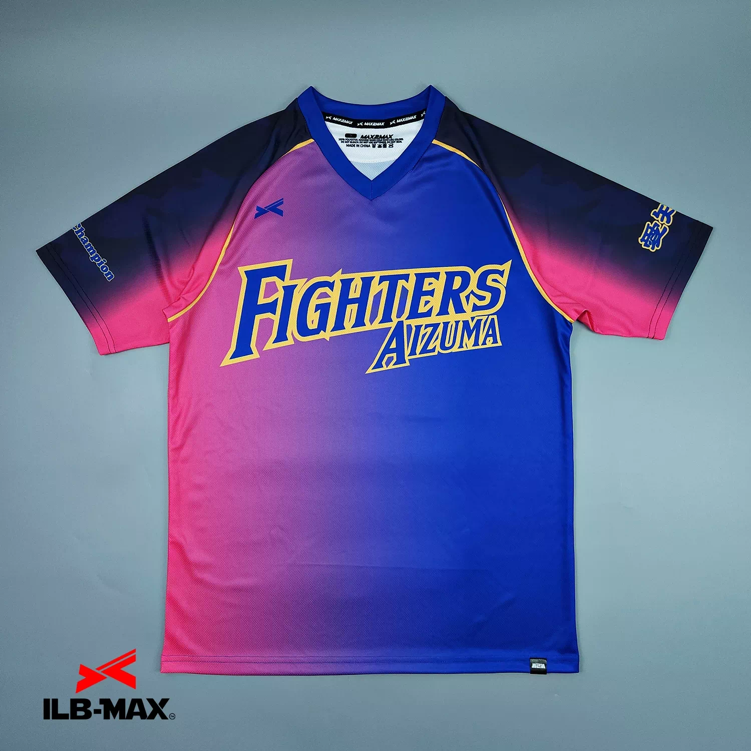 2605_AIZUMA Fighters_3rd_ST 野球 ユニフォーム