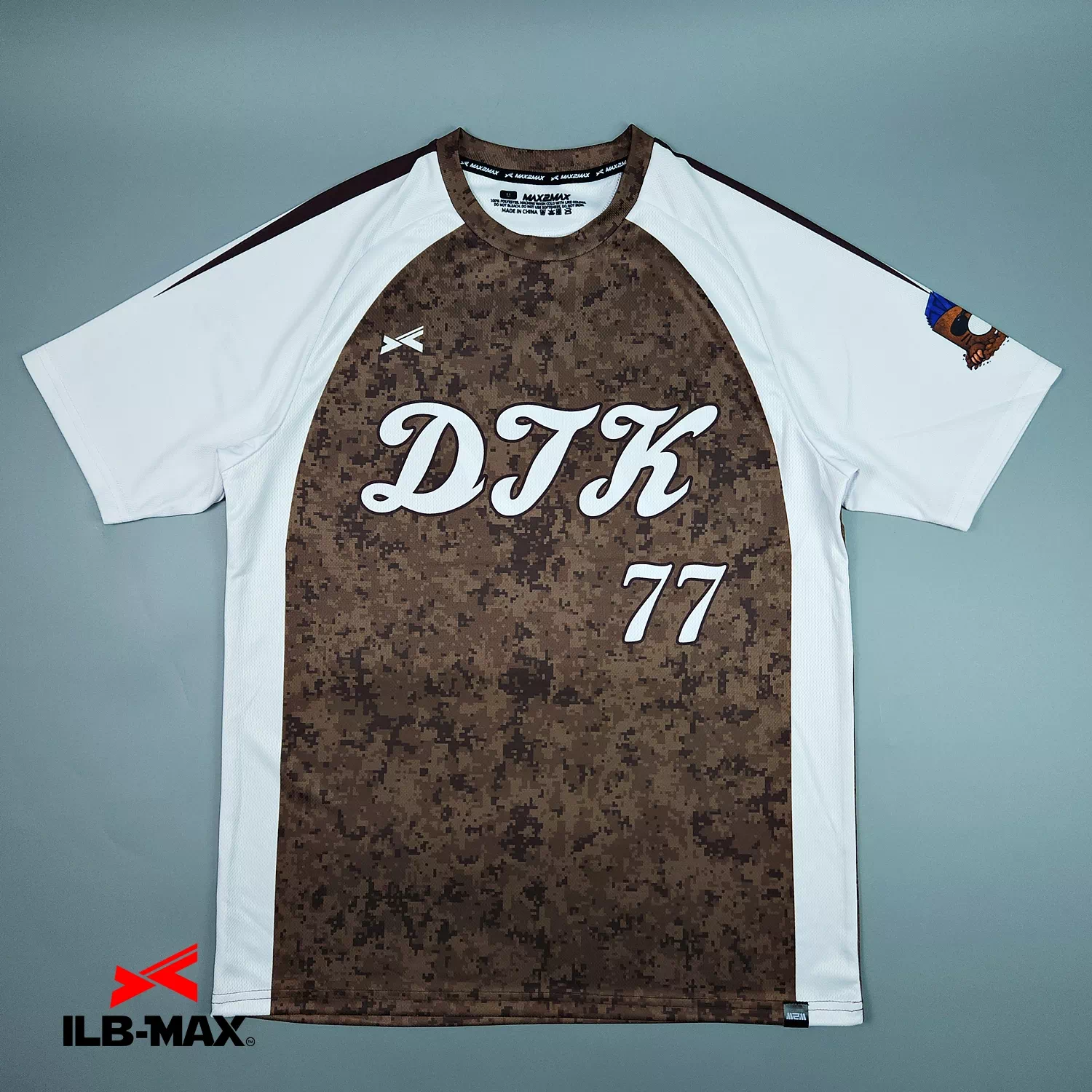 2605_DTK_1st_ST 野球 ユニフォーム