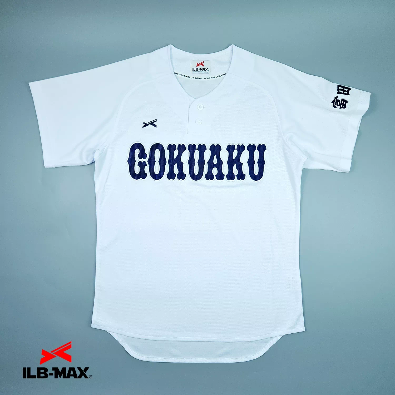 GOKUAKU_1st1