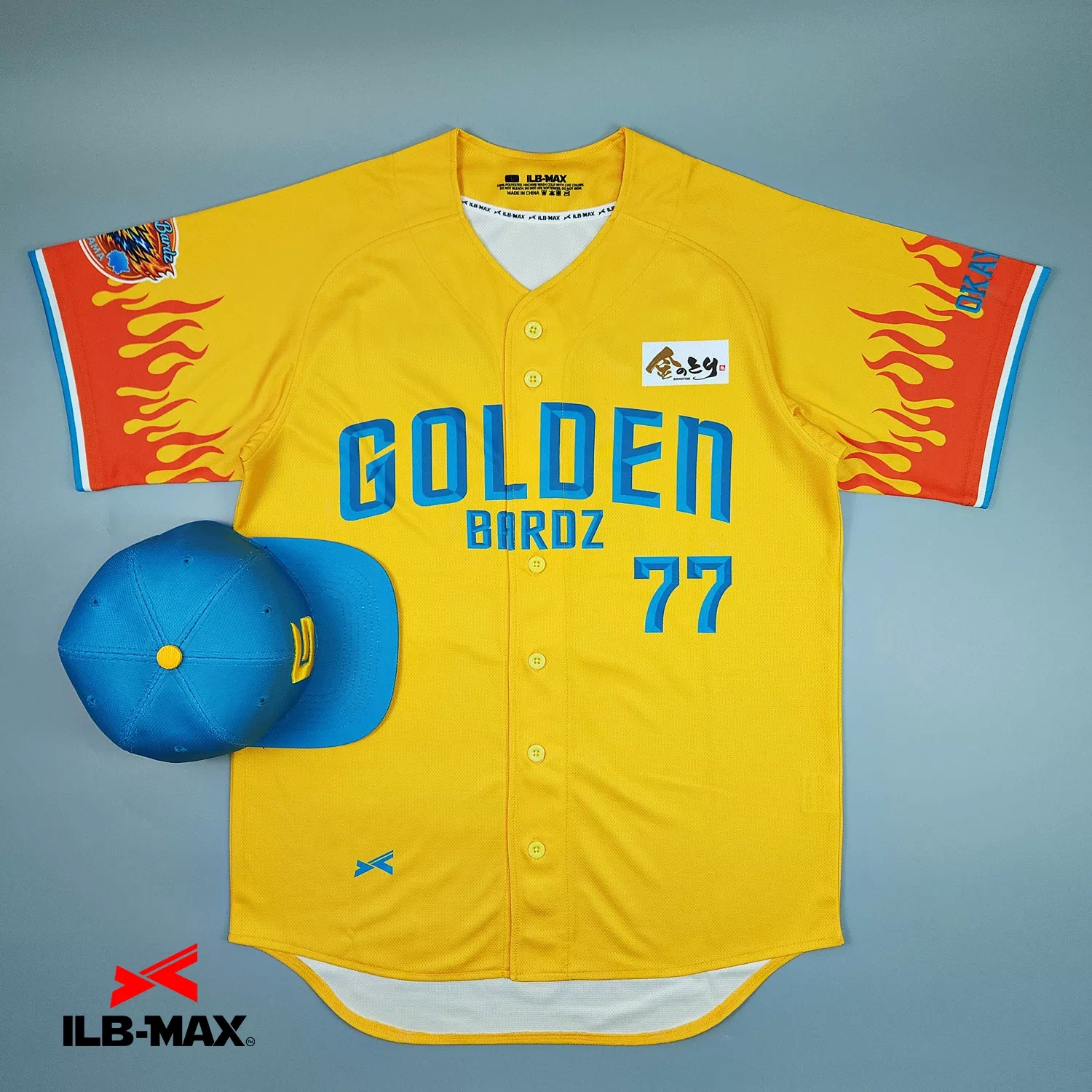 2605_GOLDEN BARDZ_1st 野球 ユニフォーム