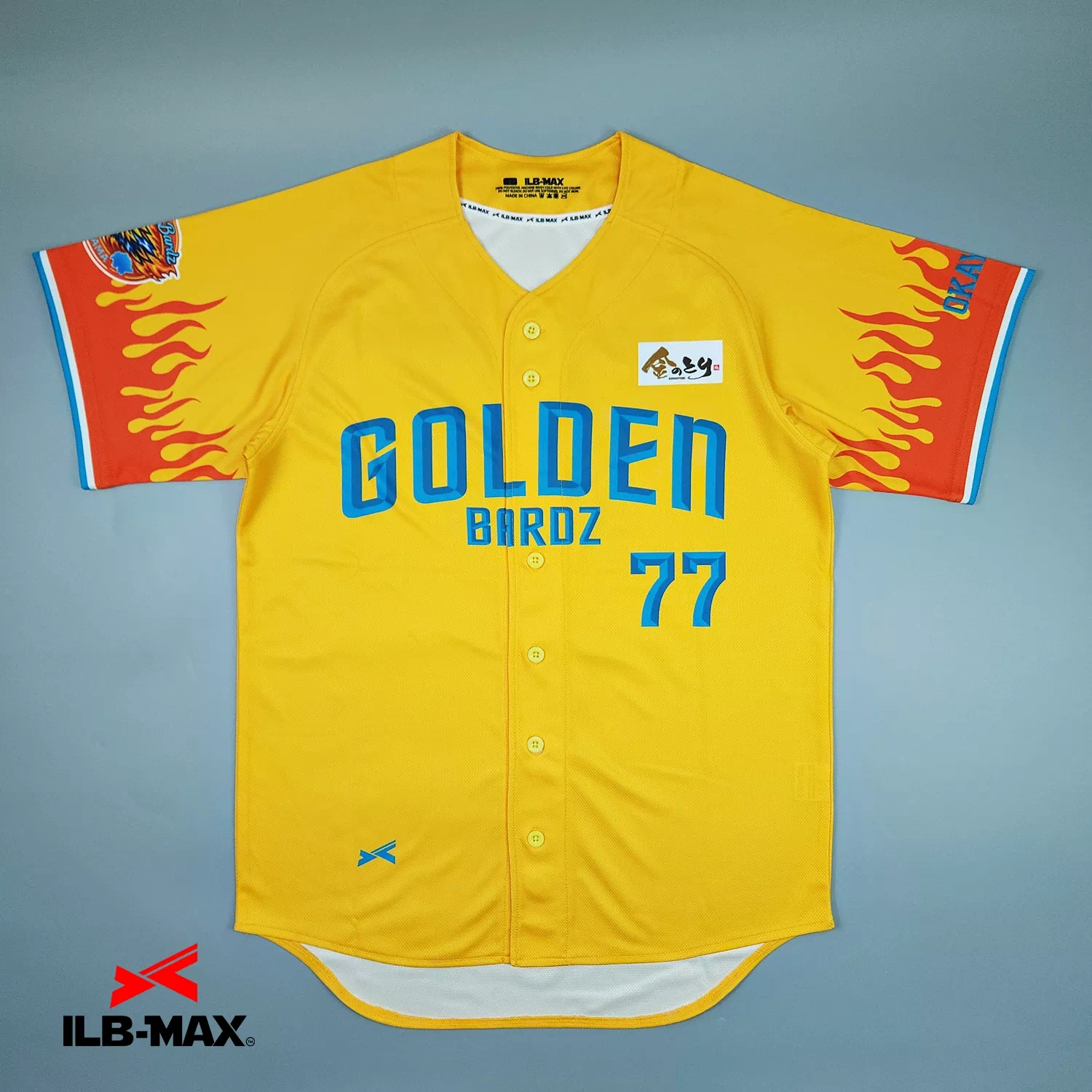 GOLDEN BARDZ_1st1