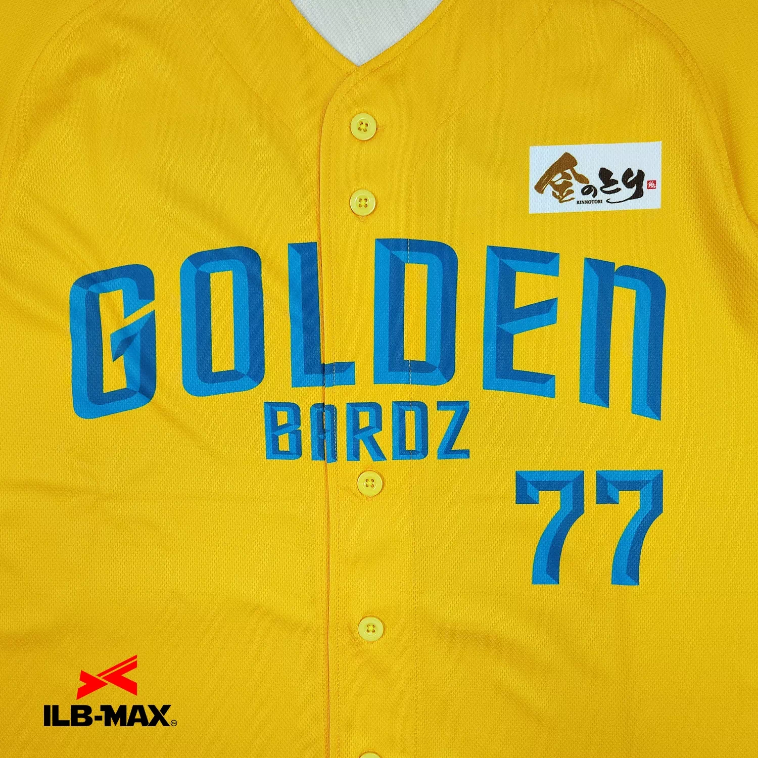GOLDEN BARDZ_1st2