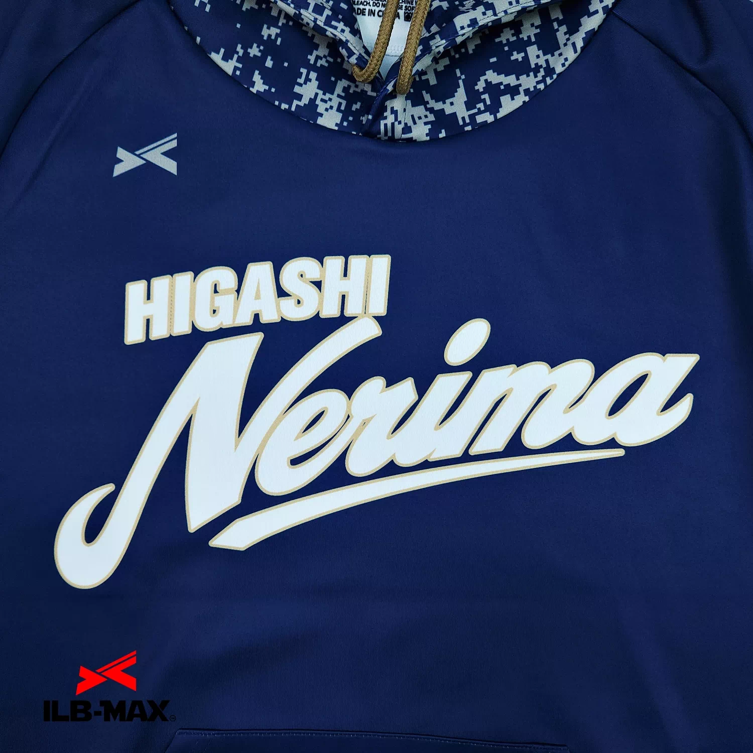 HIGASHI NERIMA_1st_PV1