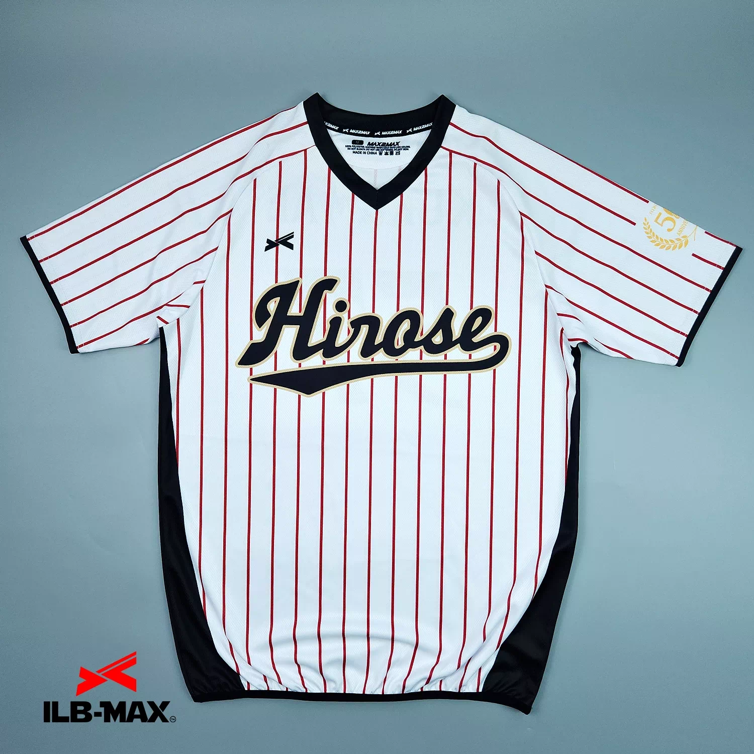 2605_HIROSESPORTS_1st 野球 ユニフォーム