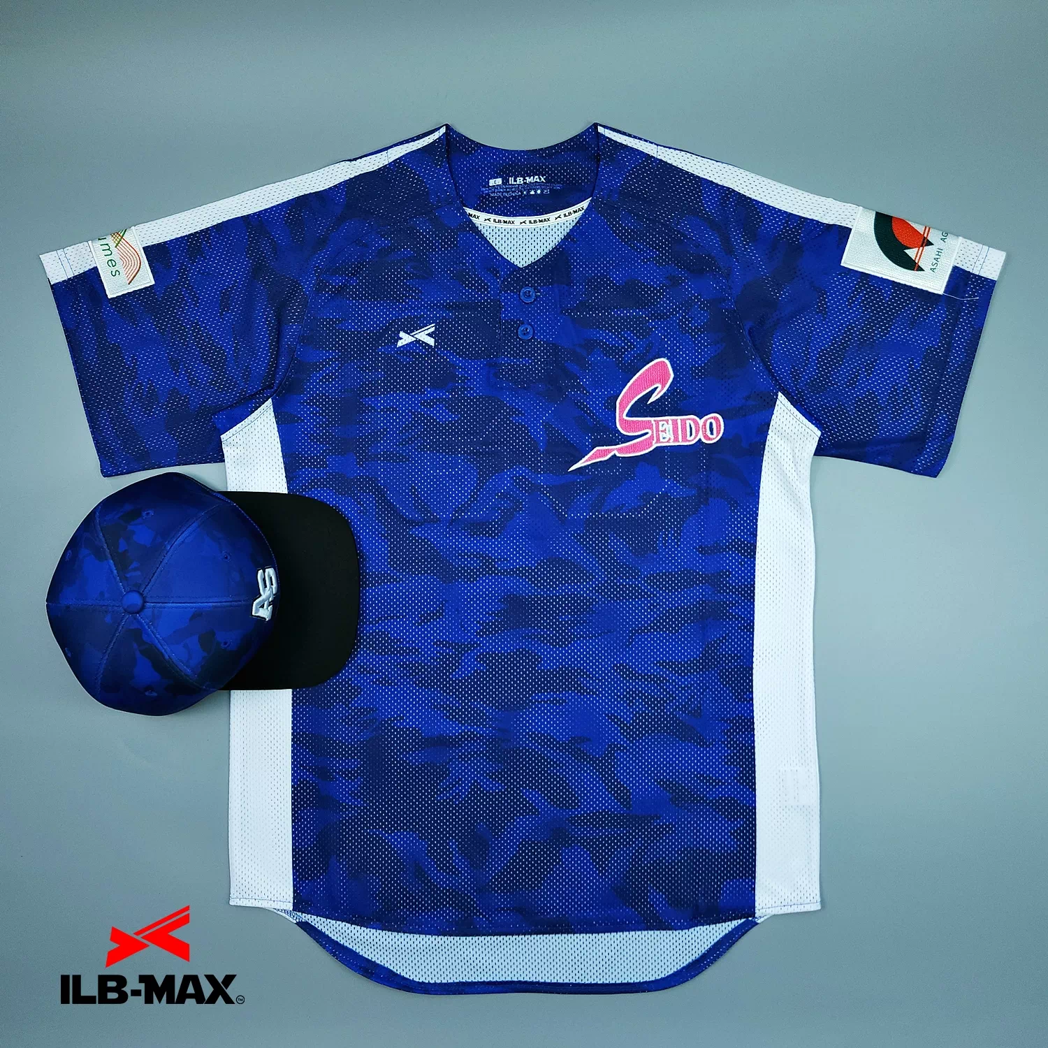 2605_HOKKAIDO Seido_1st 野球 ユニフォーム
