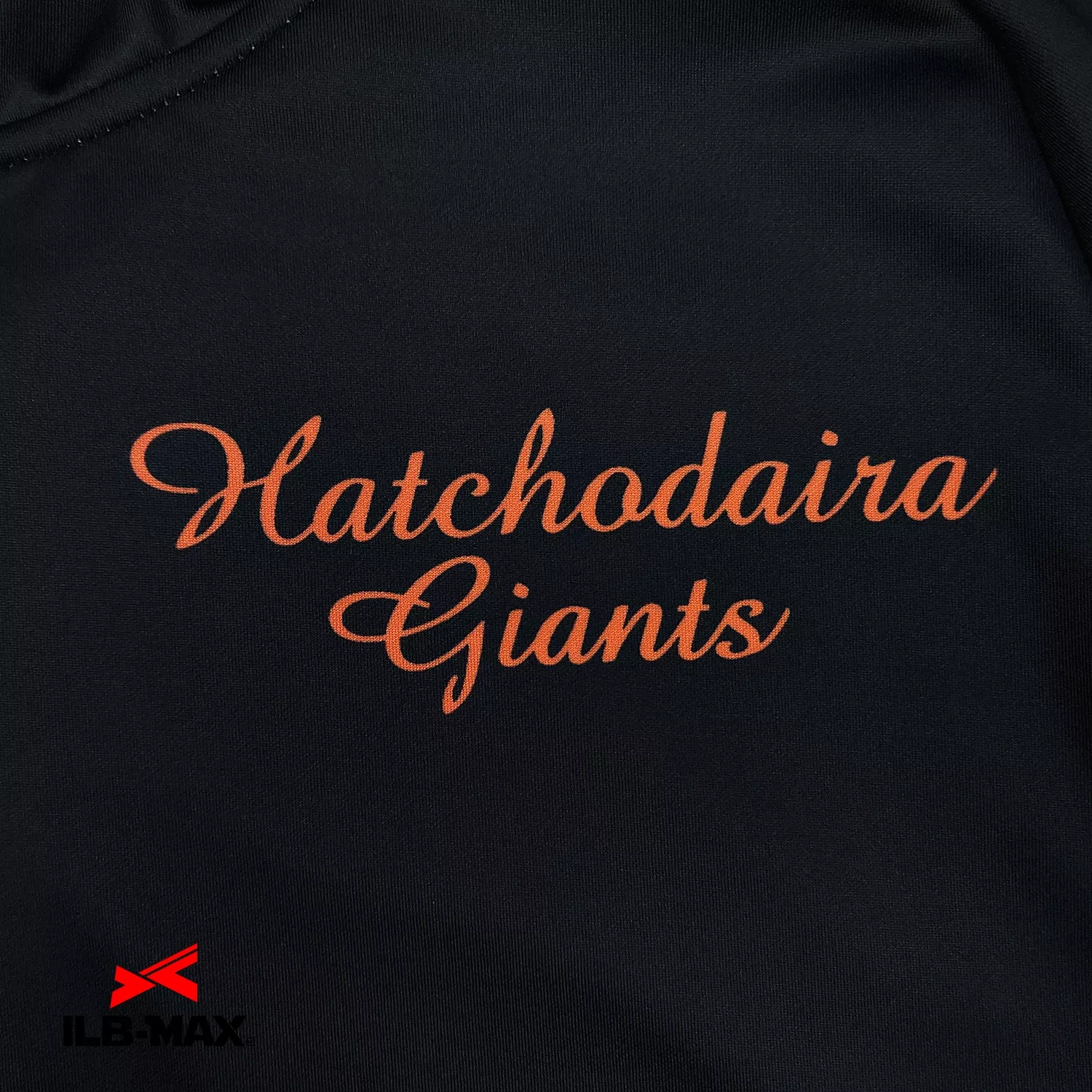 Hatchodaira giants_1st_PV2