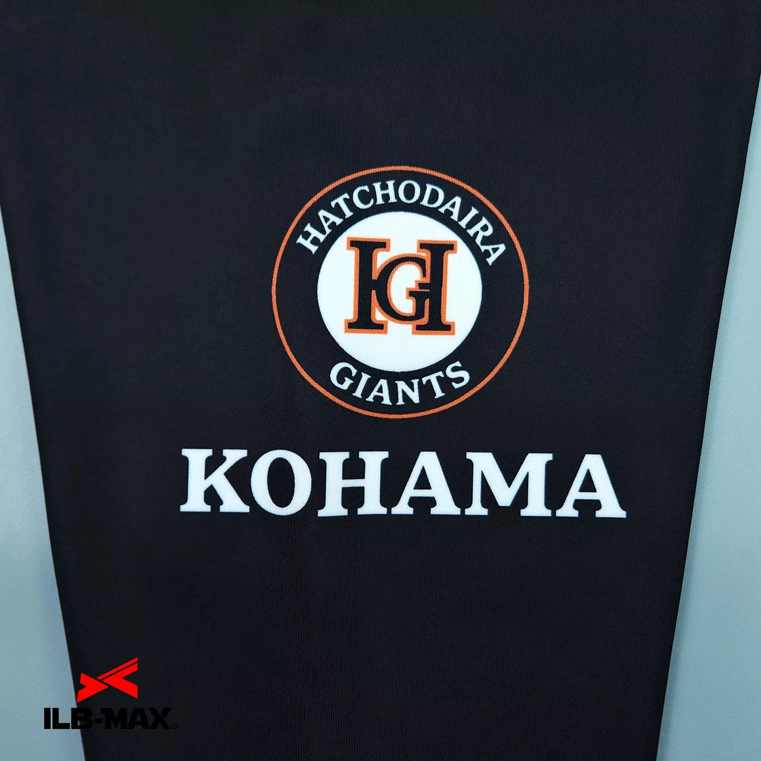 Hatchodaira giants_1st_PV4