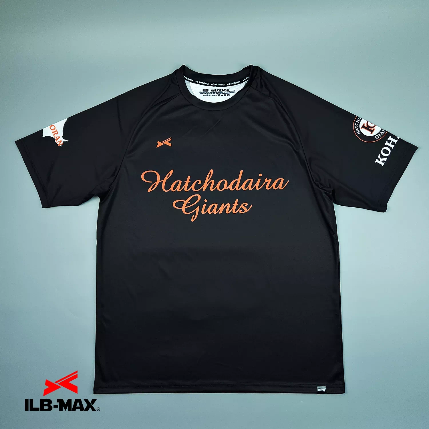 2605_Hatchodaira giants_1st_ST 野球 ユニフォーム
