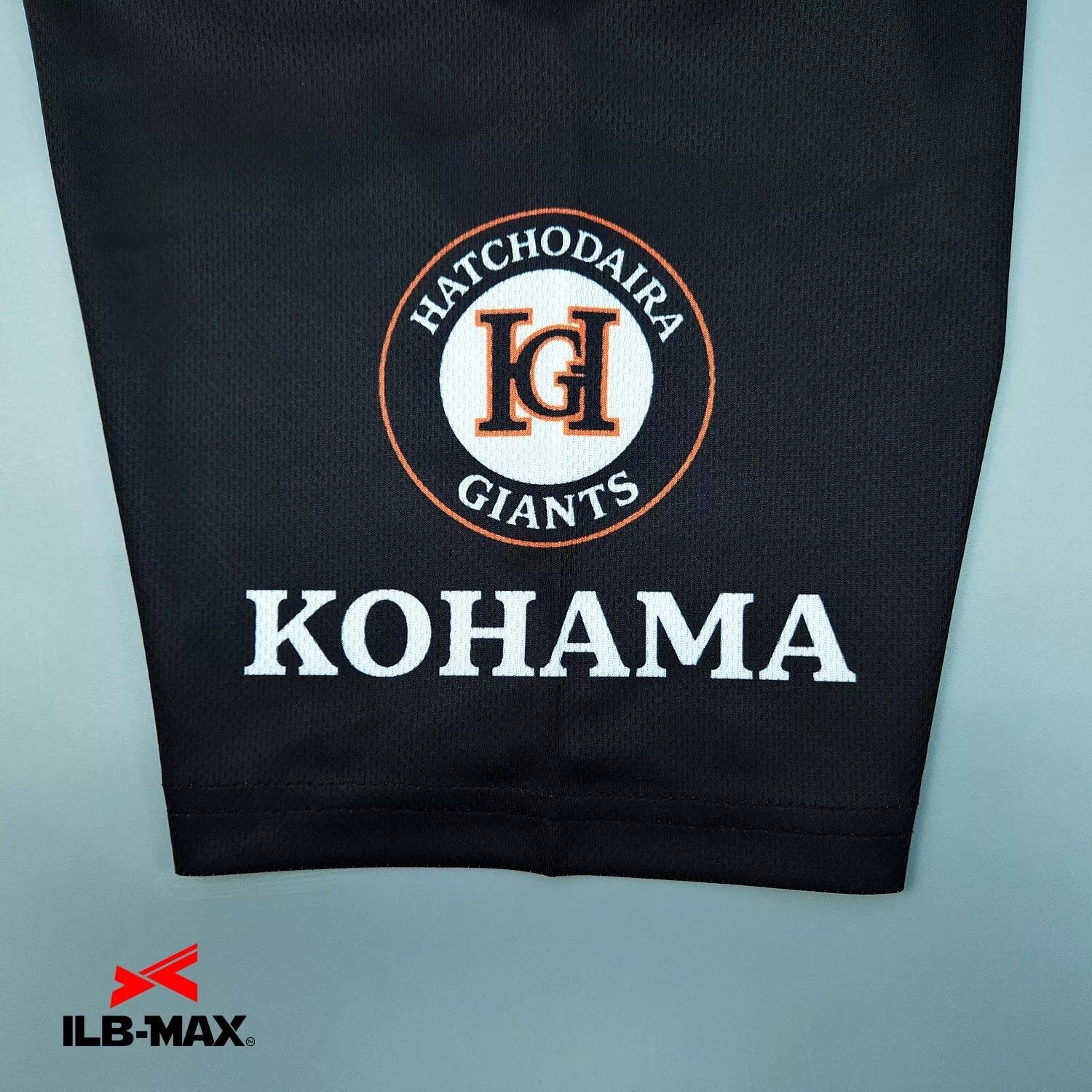Hatchodaira giants_1st_ST2
