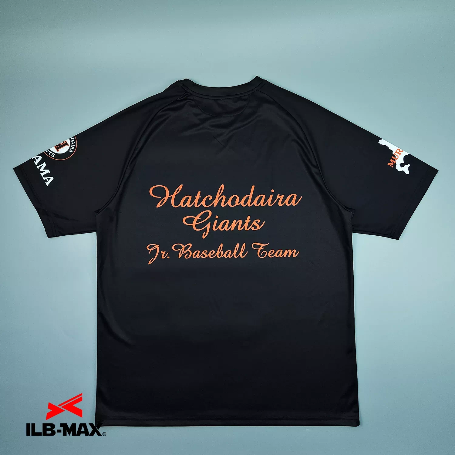 Hatchodaira giants_1st_ST4
