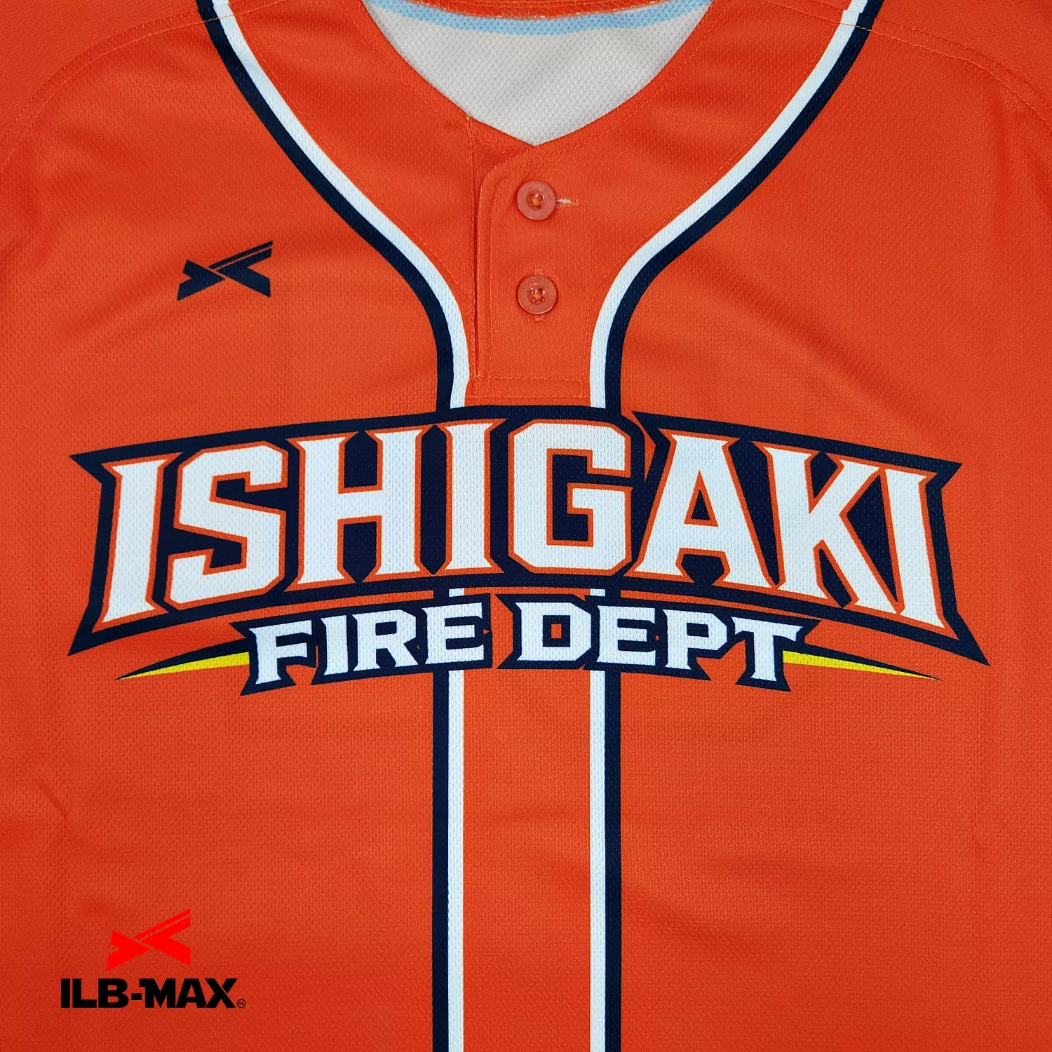 ISHIGAKI FIRE DEPT_1st2