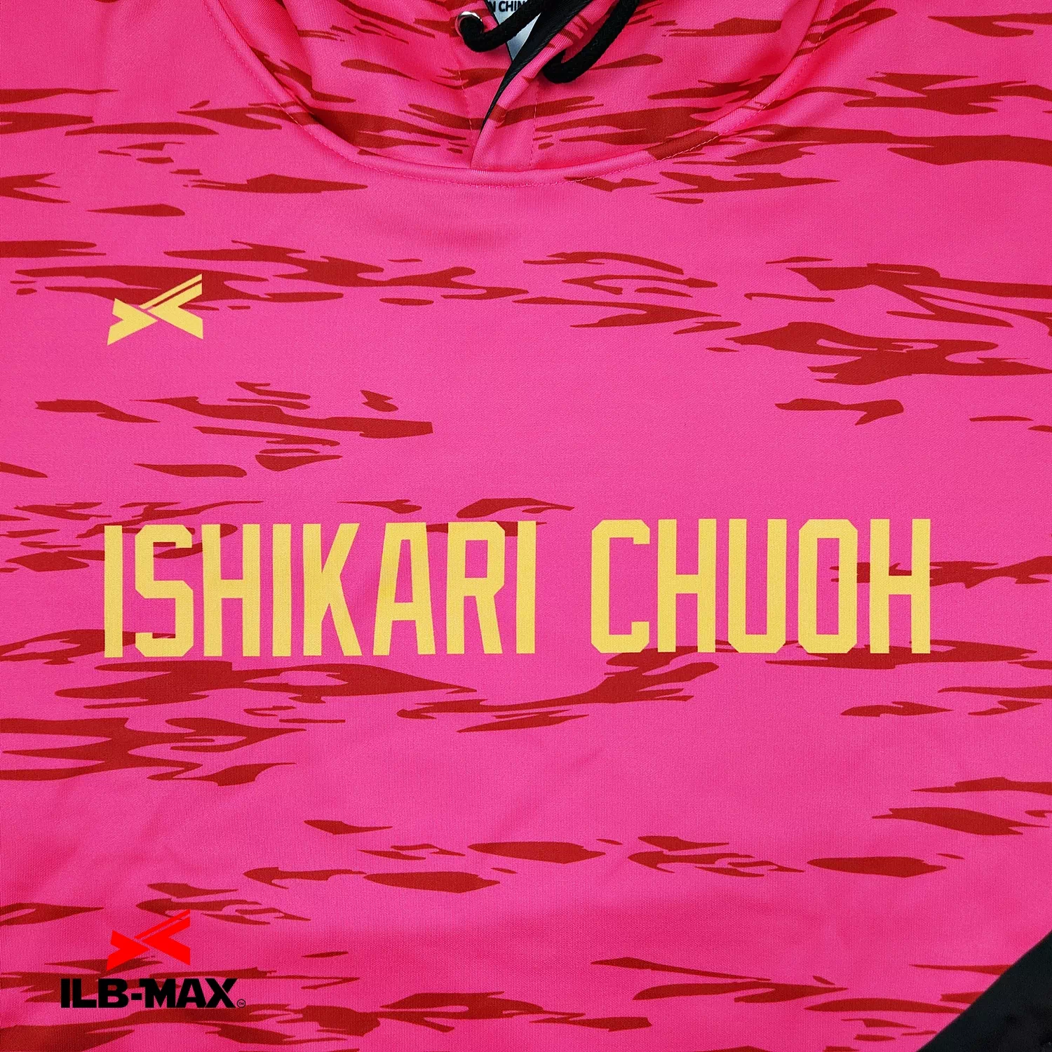 ISHIKARI CHUOH_1st_PV1