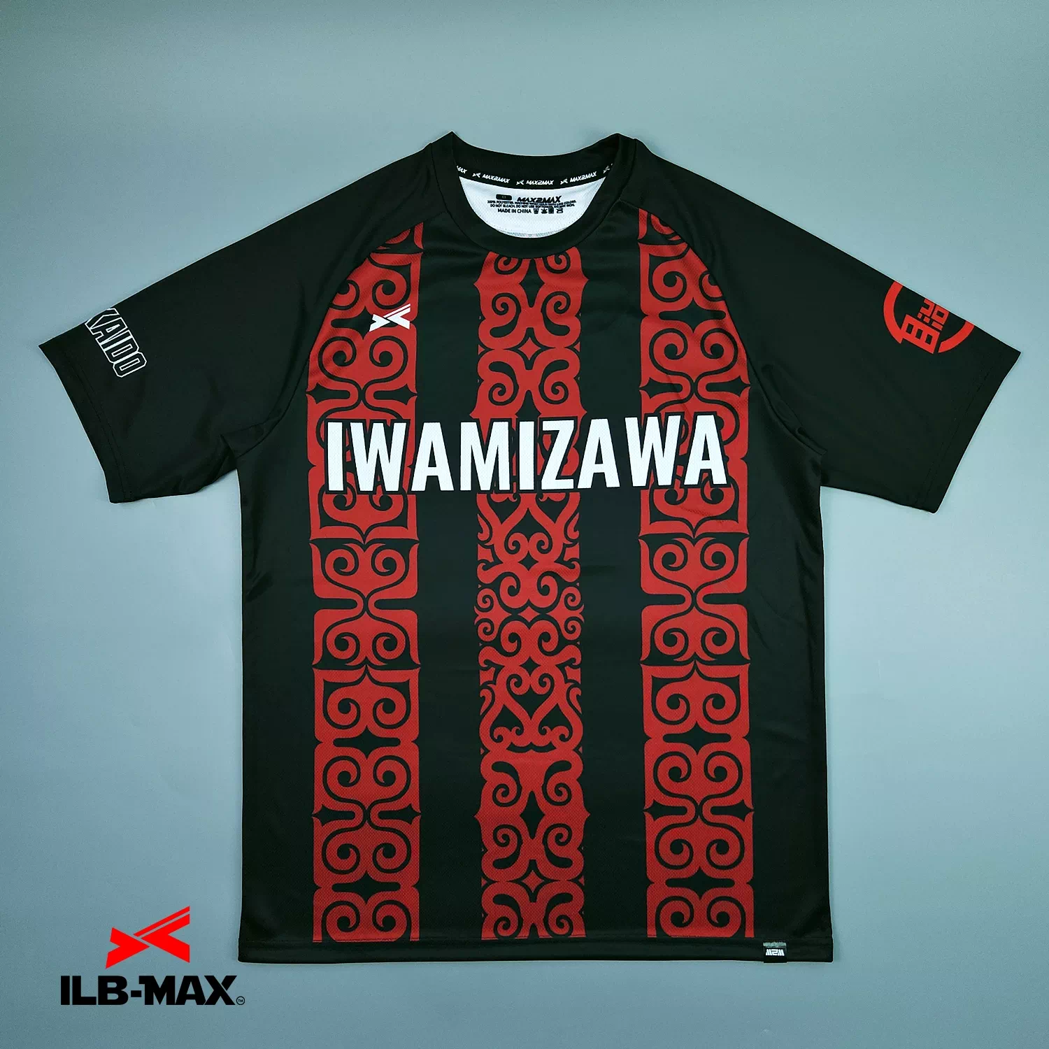 2605_IWAMIZAWA_1st_ST 野球 ユニフォーム