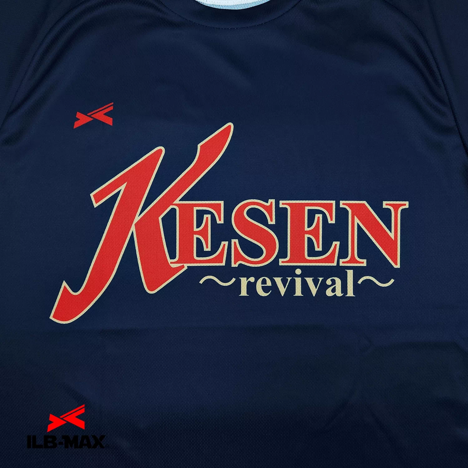 IWATE KESEN_1st_ST1
