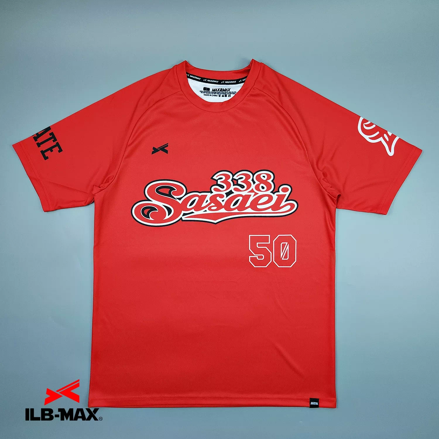 2605_IWATE Sasaei_1st_ST 野球 ユニフォーム