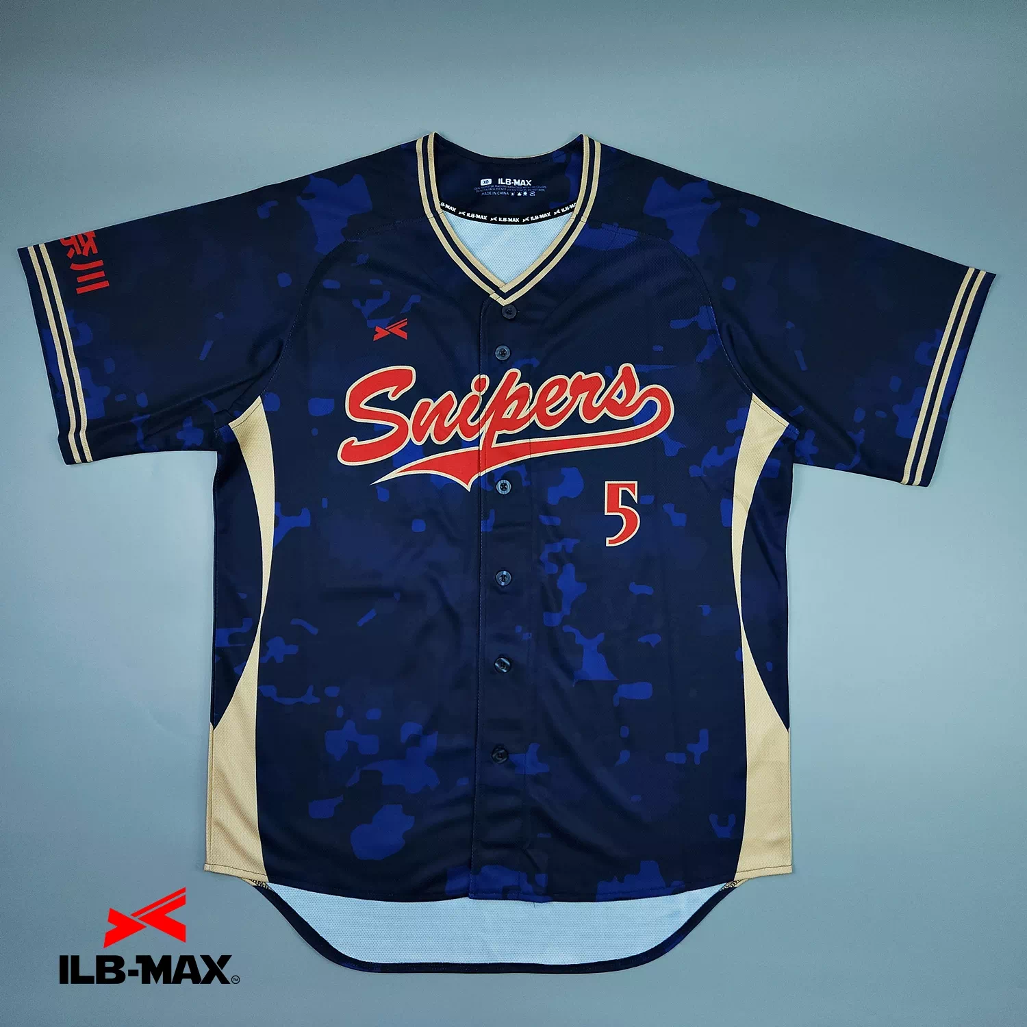 2605_KANAGAWA snipers_1st 野球 ユニフォーム