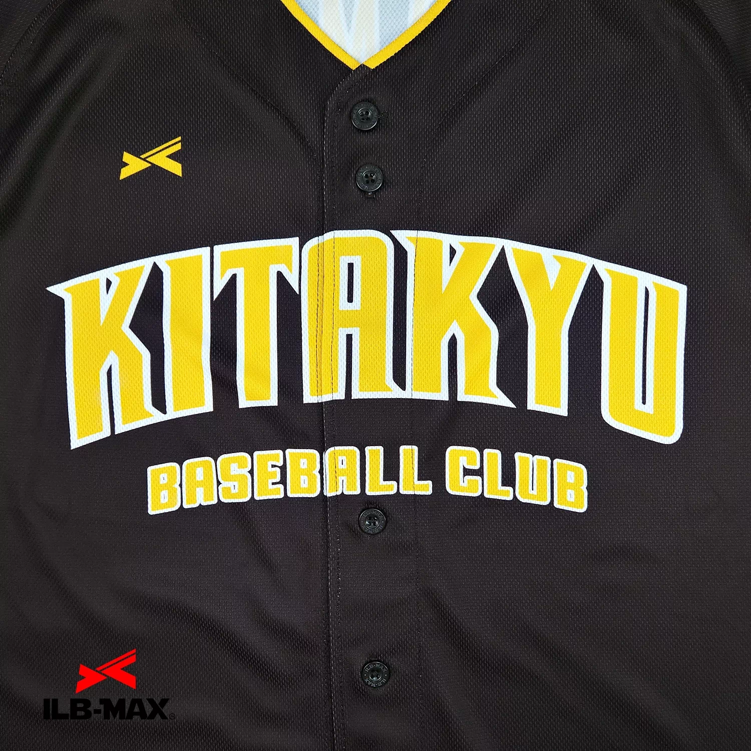 Kitakyu BBC_1st1