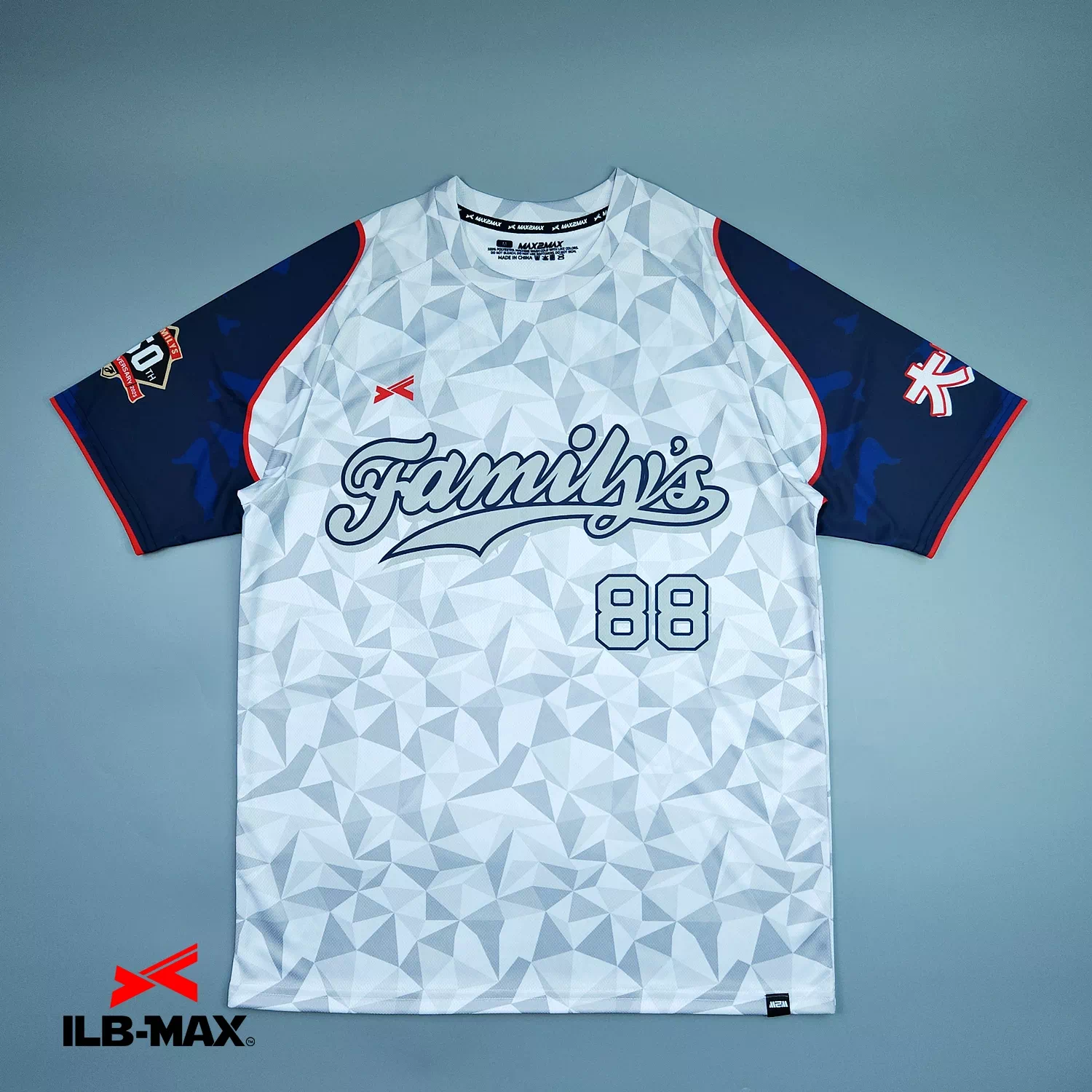 2608_OMIYA familys_1st_ST - 野球ユニフォームオーダー【ILB-max】